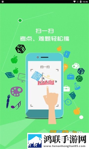 男人放进去很快就忍不住怎么断网播放版下载,男人放进去很快就忍不住怎么杜比版杜比音效震撼下载