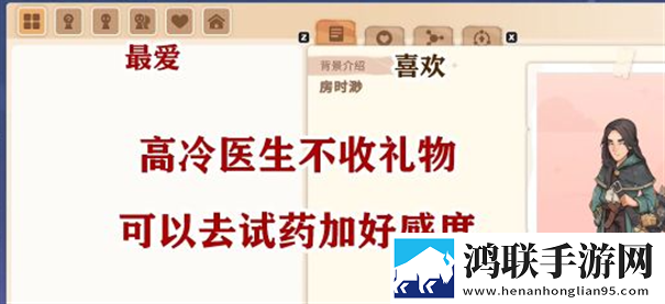 沙石镇时光