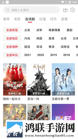 妈妈从拒绝到迎合高情商回答影院版,妈妈从拒绝到迎合高情商回答AI智能语音交互版