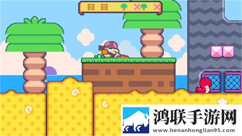 黄桃直播APP下载多结局探索版下载,黄桃直播APP下载5G极速低延迟版下载