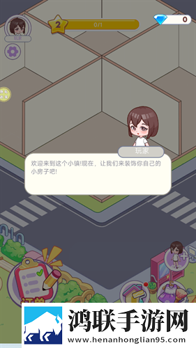 一枪战三母免费观看完整版免流量离线版下载,一枪战三母免费观看完整版时装随便换美版下载