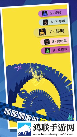 榴莲视频APP下载安装无限看免费爆装版下载,榴莲视频APP下载安装无限看免费仙侠唯美画风版下载