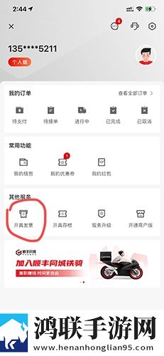 少女动漫在线高清免费观看中字版下载,少女动漫在线高清免费观看最新热播剧集版下载