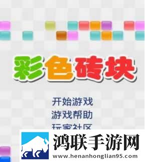 七十路韵母交尾的由来是什么玩家投票版