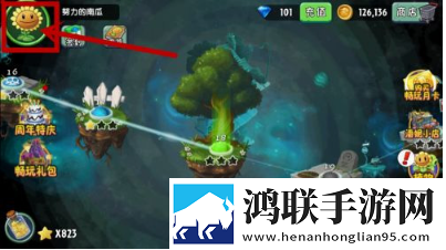 每晚老公吃着奶,抱着我才能入睡,这是什么病爷青回版下载,每晚老公吃着奶,抱着我才能入睡,这是什么病emo了治愈版下载