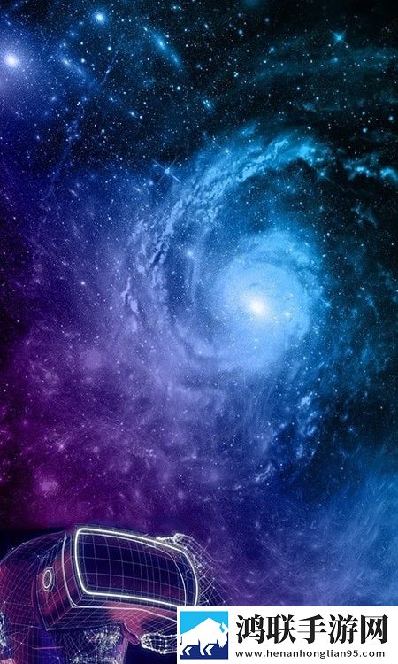 元源宇宙