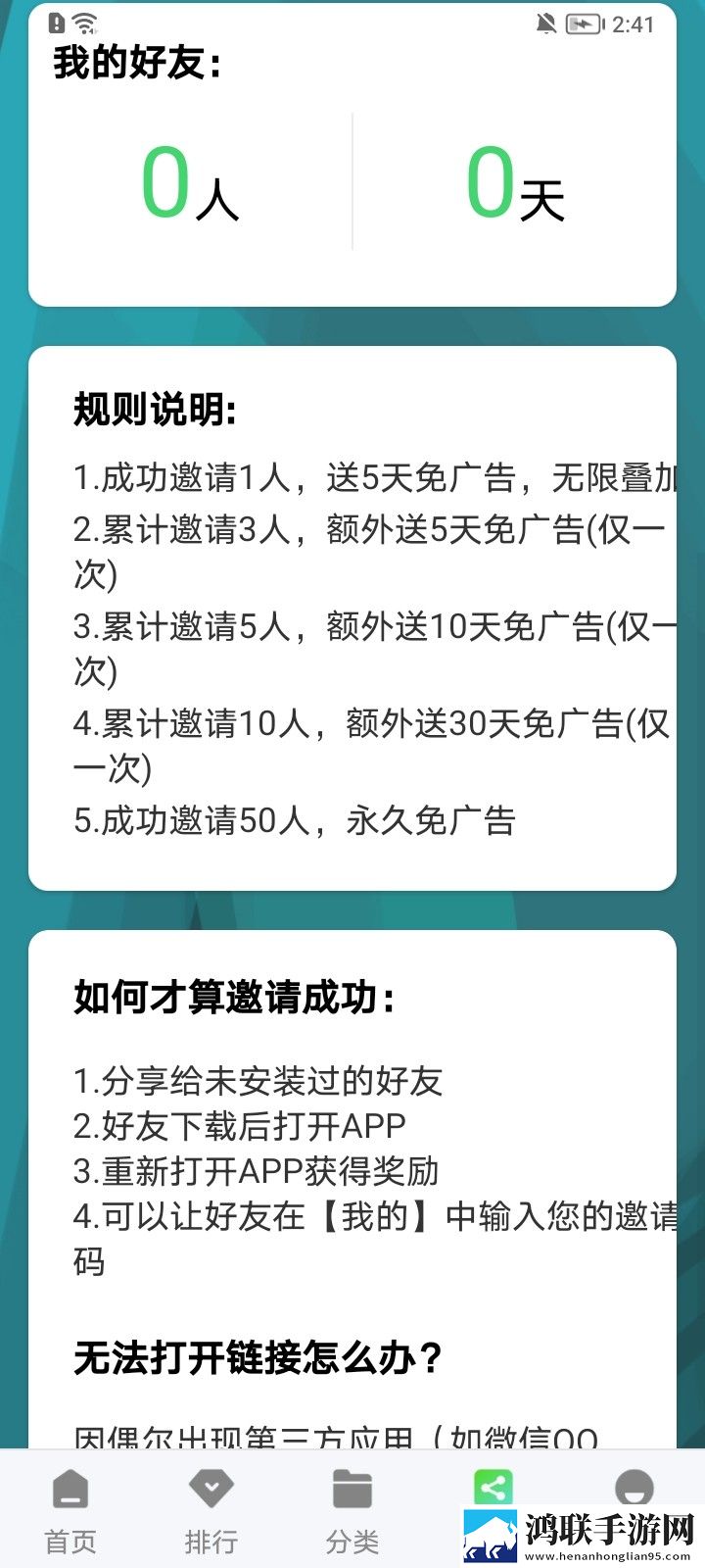 老外玩csgo大姐姐的解决方法视频点赞版点赞停不下来下载,老外玩csgo大姐姐的解决方法视频定时播放版下载