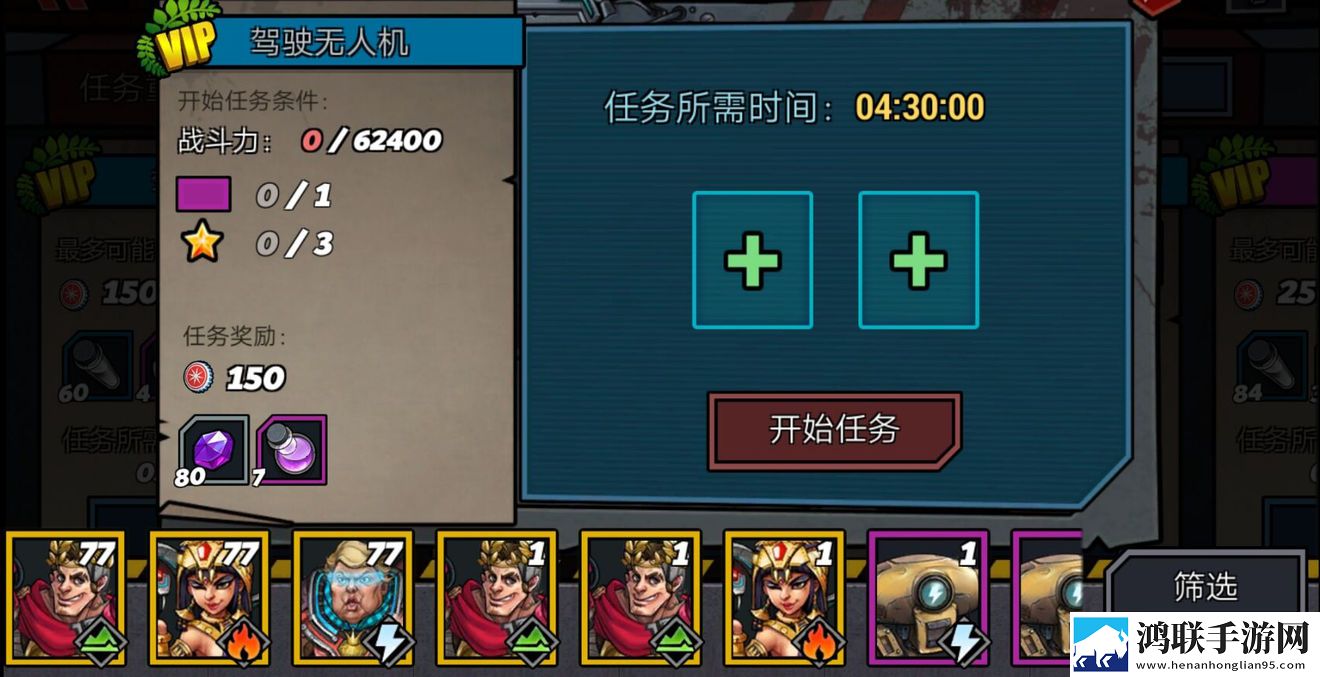 克隆战争安卓版-克隆战争删档封测破解版下载