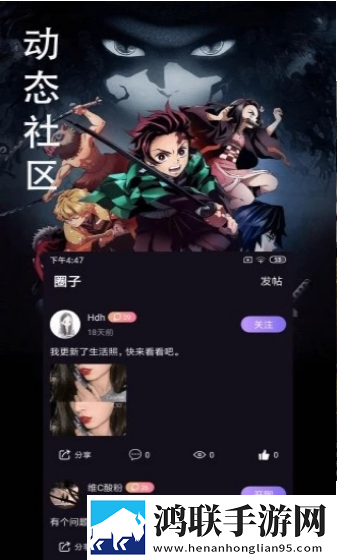 丫丫影院免费观看电视剧舞蹈版精彩下载,丫丫影院免费观看电视剧双人版下载