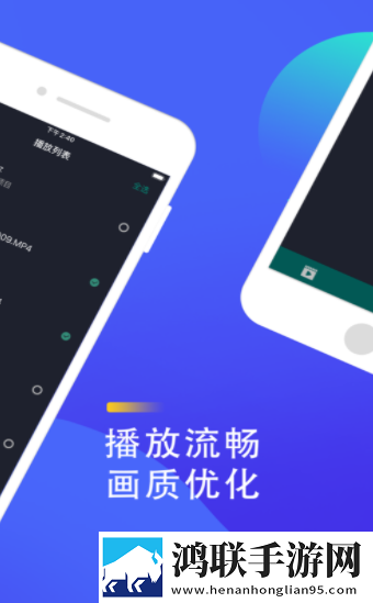 少女骑枕头自愈视频无网络本地播放版