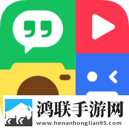 PhotoGrid相片格子安卓版