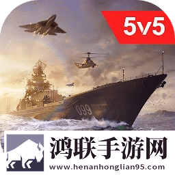 魅影APP下载免费版神节奏版