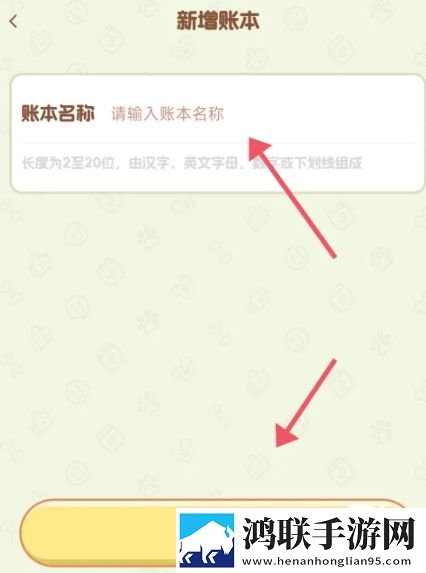 蓝莓mogu2.6.0版本官网尝鲜版下载,蓝莓mogu2.6.0版本官网转播版同步下载
