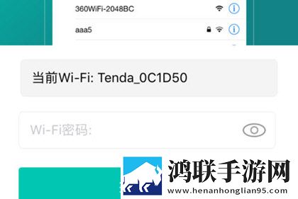 阿里智能APP免费下载-阿里智能免会员版v3.9.8下载