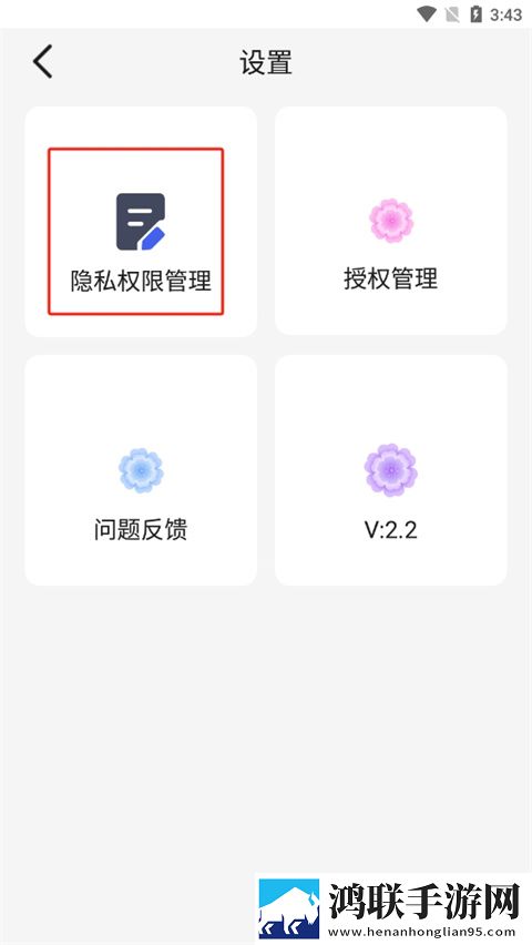 蘑菇视频免费观看nba情侣版双人桌面,蘑菇视频免费观看nba中字无删减版