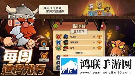 may18_XXXXXL56eduto91680玩家都说好版