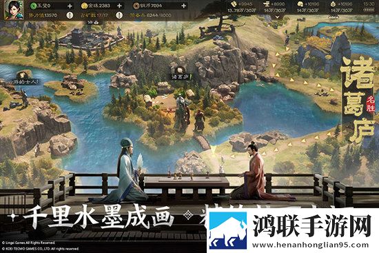 心跳直播年度版下载,心跳直播全面屏适配版下载