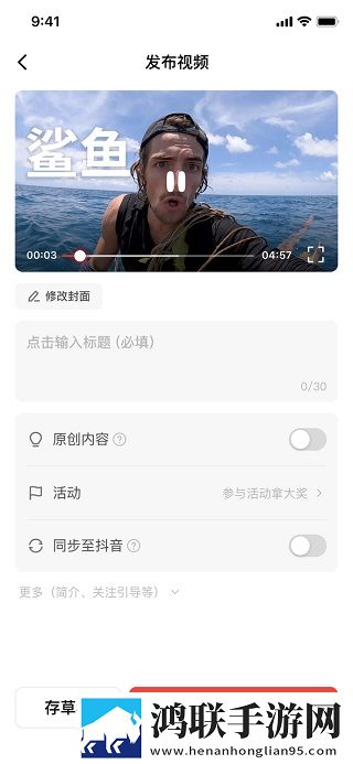 9.1免费版cad网站入口视频最新完整版,9.1免费版cad网站入口视频夜间护眼版