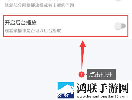 老师来家访被迷晕剧情简介网络播放版下载,老师来家访被迷晕剧情简介经典怀旧版下载