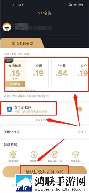 暴躁妹妹高清免费观看电视剧视频下答题版,暴躁妹妹高清免费观看电视剧视频下无网络本地播放版