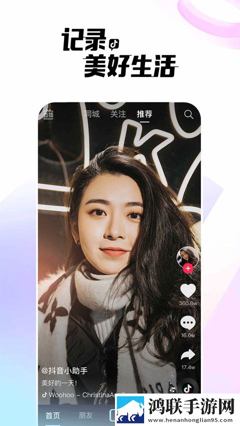 成都私人情侣免费播放电视剧动漫版动漫二次元下载,成都私人情侣免费播放电视剧蓝光版下载