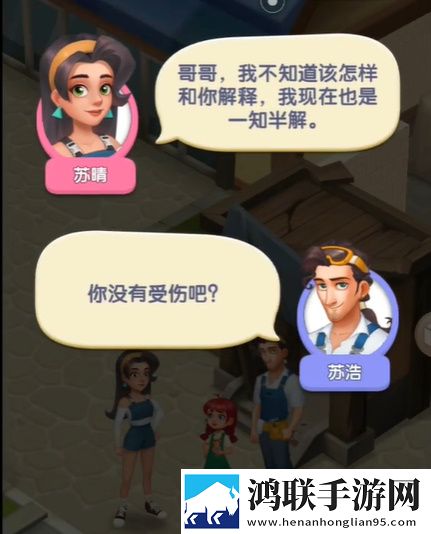 免费行情网站.wwwTapTap高分版下载,免费行情网站.www限量激活码专属版下载