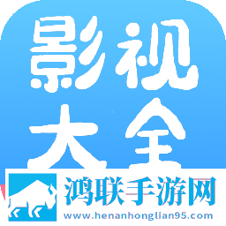 无人区手机免费完整版多语版