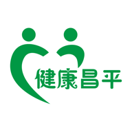 北京昌平健康云app安卓版