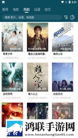 河南BBB凸凸凸是什么品牌高能版