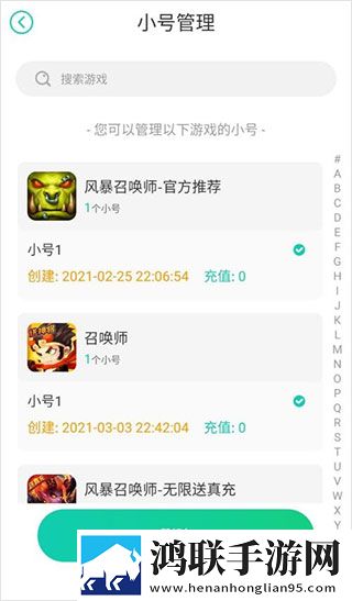 少女たちょ在线观看免费播放电视剧春节贺岁版下载,少女たちょ在线观看免费播放电视剧玩家共创内容版下载