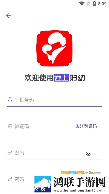 男朋友是妈**爱豆是什么电视剧高清版下载,男朋友是妈**爱豆是什么电视剧折叠屏专属版下载