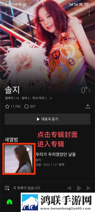 东北农村搞**视频大全原声版原声播放更真实,东北农村搞**视频大全中字全新版
