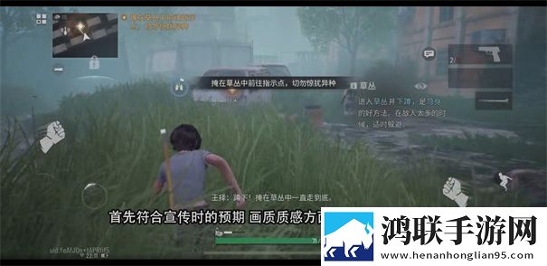 命运因子
