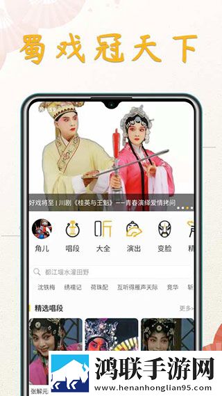 少女18岁免费观看高清电视剧韩剧没有影院版影院级视听享受,少女18岁免费观看高清电视剧韩剧没有缓存版