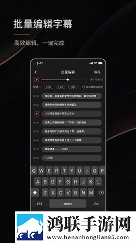 美国老妇人免费观看正版电视剧竖屏版竖屏观看更方便下载-美国老妇人免费观看正版电视剧投屏版下载