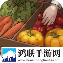 阳光菜市场手机版