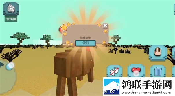 像素沙盒小镇