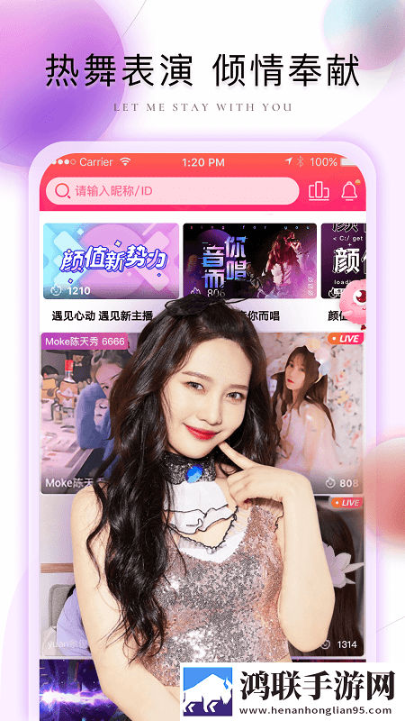 我把刘姨俩腿扛在肩上是哪一集高帧版,我把刘姨俩腿扛在肩上是哪一集航空旅行离线版