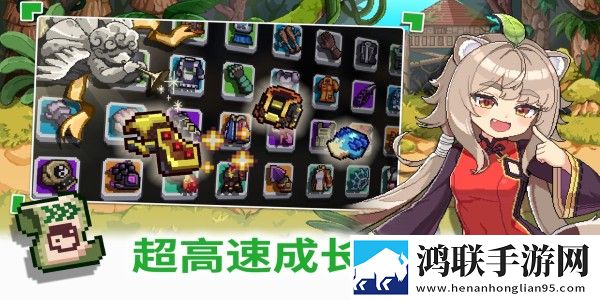 异世界格斗少女养成记2025免费版下载-异世界格斗少女养成记破解版