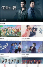 法国少女3高清剧场版剧场版剧情反转下载,法国少女3高清手机版下载