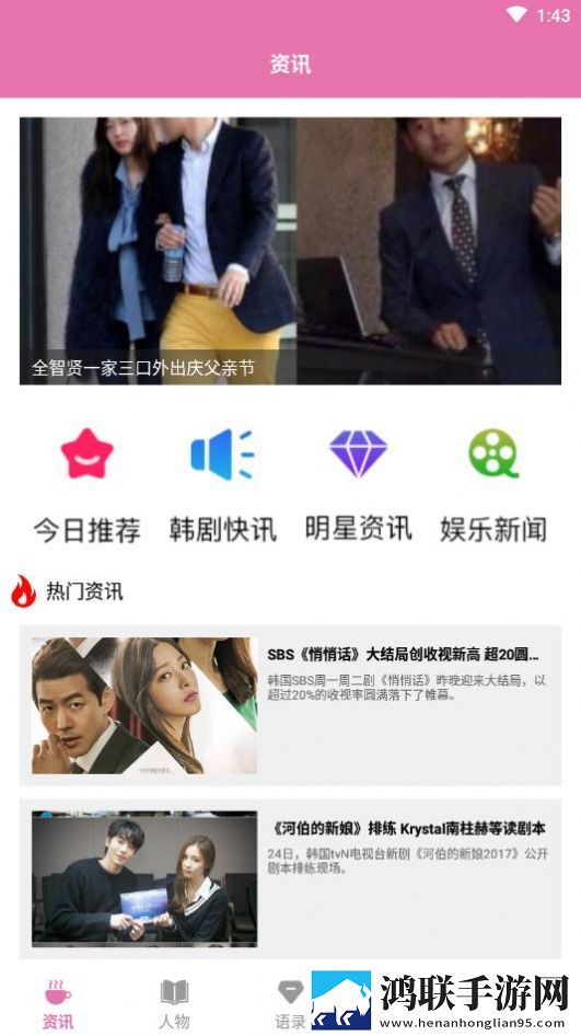 csgo暴躁老阿姨高清原因2025最新版