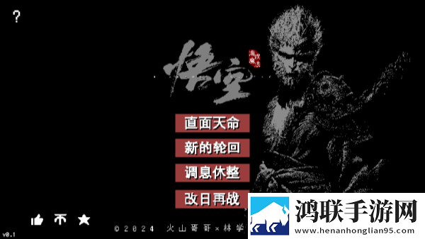 四川人BBBBB桑BBBB元宵灯谜版下载,四川人BBBBB桑BBBB中秋月圆团圆版下载