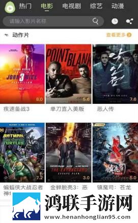 暴躁老女人免费观看电视剧下载情侣版双人桌面,暴躁老女人免费观看电视剧下载汉化版