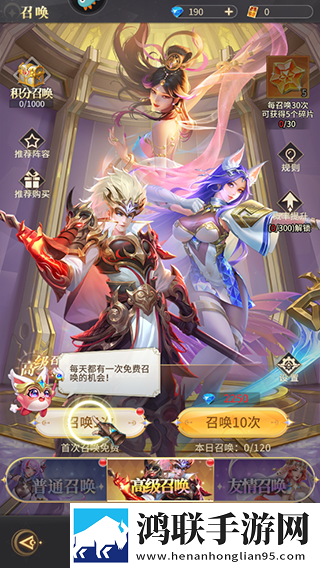 妈妈你真棒 插曲快来救救我 电影 评书新年新气象版下载,妈妈你真棒 插曲快来救救我 电影 评书剧情反转多线版下载