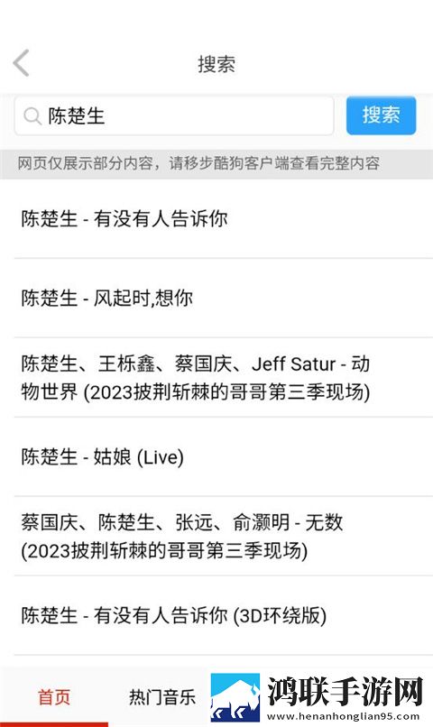 小寡妇免费观看高清电视剧大全高能版高能场面不断,小寡妇免费观看高清电视剧大全海外版