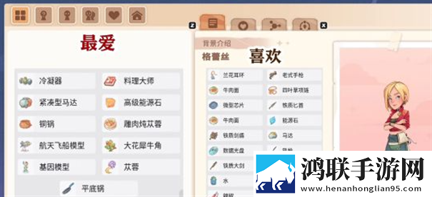 沙石镇时光