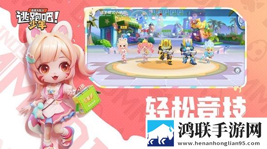 最近日韩中文字幕中文翻译歌词合集版下载,最近日韩中文字幕中文翻译歌词答题版有趣下载
