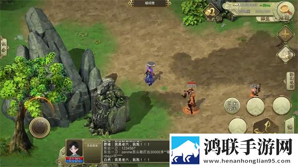 魅影APP安装情侣版下载,魅影APP安装免费神装版下载