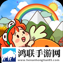 我的曙光农场手游