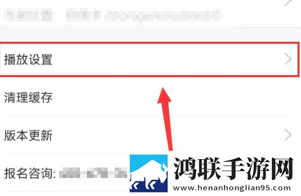 老师来家访被迷晕剧情简介网络播放版下载,老师来家访被迷晕剧情简介经典怀旧版下载